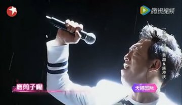 关于黄渤你不知道的各种牛逼！最后一个惊呆了！