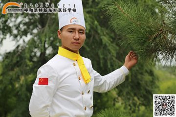 王明祖：我的未来不是梦