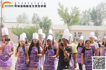 “歪果仁”遇上新东方