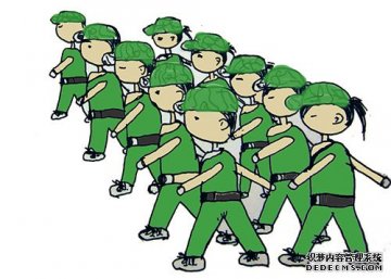 呼和浩特新东方烹饪学校 2016秋季新生军训进行时.....