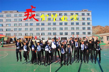 师恩难忘 珍重同窗