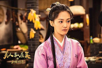 《美人私房菜》— 美女与美食哪个是你的最爱？