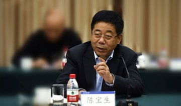 教育部长“六字诀”部署推进现代职业教育发展