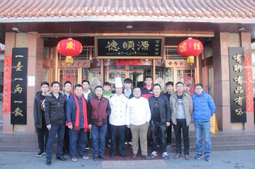 厉害了word！呼和浩特新东方学子遭抢啦......