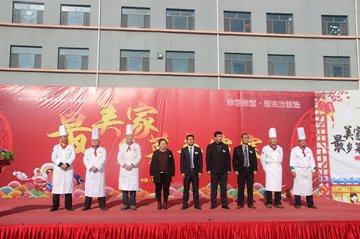 最美家乡菜 | 最暖不过妈妈的味道......