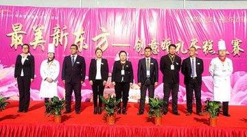 创意婚礼蛋糕 诠释幸福的味道！