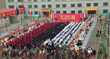 什么？呼和浩特新东方小伙伴们又双叒叕颁奖了！