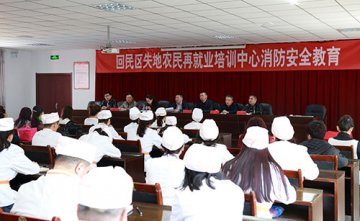 呼和浩特新东方烹饪学校举办消防应急安全演练活动