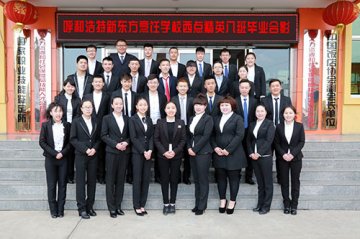 我们毕业了，我们的青春不散场！