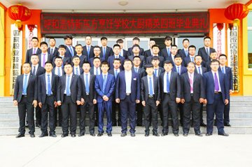 毕业季：离别是为了更好地出发