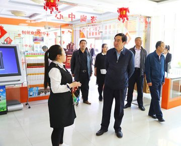 热烈欢迎呼和浩特市人社局领导一行来校参观指导