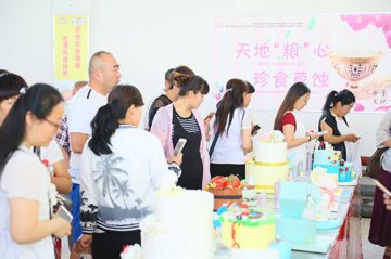 感恩父母·见证成长|经典西点五班家长会