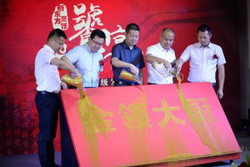 新东方烹饪专业升级，明星大师共襄“饕宴”盛举！