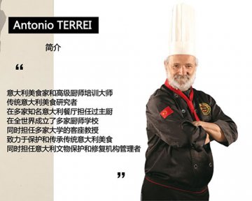 『中西碰撞出新意』 外籍大师 亲临授课 呼和浩特新东方！