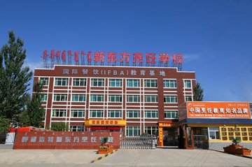 中高考结束后，呼和浩特这所学校为何如此火爆...