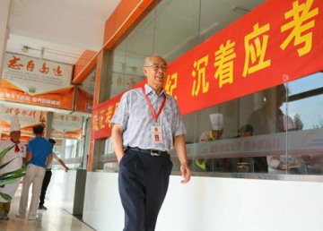 国家职业资格鉴定考试开考！呼和浩特新东方学子亮真功！