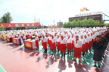 呼和浩特新东方烹饪学校 第五届“刀王争霸赛”