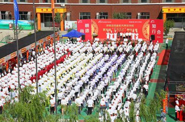 第五届“草原英才”烹饪大赛圆满落幕