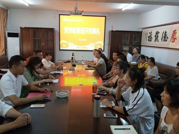 呼和浩特新东方烹饪学校“第二期营养配餐培训班”开班啦......