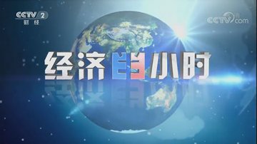 职教脱贫，来呼和浩特市新东方烹饪学校