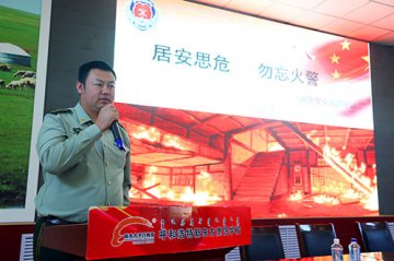 2017年校园消防安全知识宣传讲座走进呼和浩特新东方烹饪学校