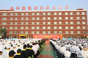 呼和浩特新东方烹饪学校“教学质量百日工程”开幕式隆重举行