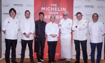 谢霆锋获邀米其林晚宴 “回忆”主题菜品