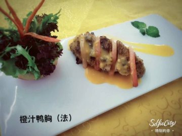 西餐烹饪的特色是什么