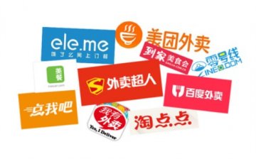  舌尖上的烦恼，线上美食全靠“P”