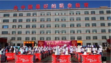 【新东方大事件】2017：呼和浩特新东方大事件