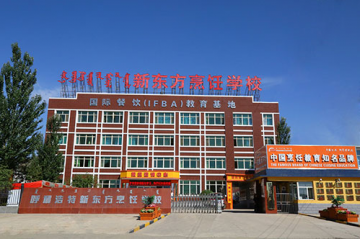 【学子心声】西点学子眼中的“新东方烹饪”