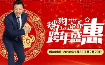 年后学厨师，看了这篇文章你就赚了！