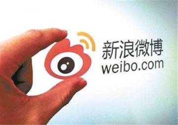 17年微博热搜出炉，预测18年热搜