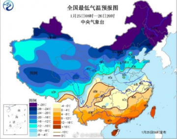 呼和浩特新东方提醒，全国多地降温降雪，出行注意安全