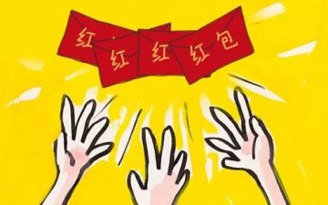 开年“福袋”猛来袭，开年报名学费减免力度大！