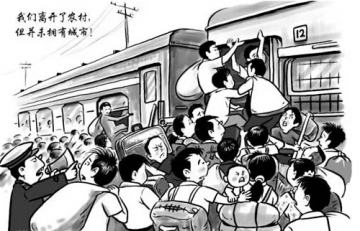 过完年告别打工，学厨师未来有保障