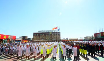 【头条】新东方演讲比赛开幕啦！