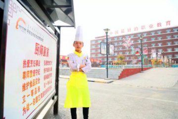 【学长说】脚踏实地，为梦前行！