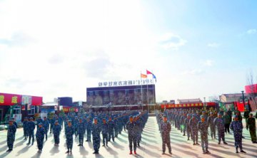 【新东方烹饪新生军训】又一批新生军训，我们的青春高八度！