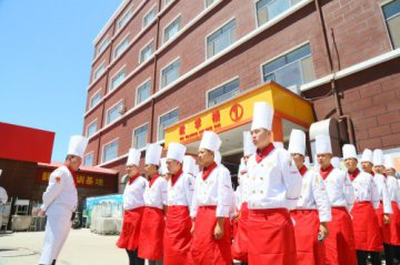 烹饪培训学校哪家好？