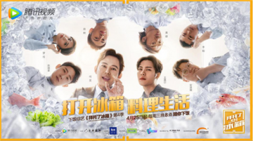 黄小厨&奶爸张杰，人生如戏，全靠演技