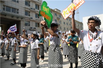 #拜托了新东方#田树新东方学厨现场......