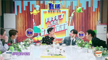 冰箱有温度，美食有态度！新东方烹饪带你走胃又走心！