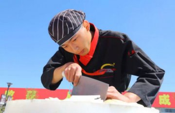 学厨师怎么选择专业？