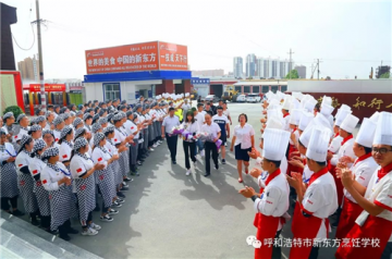 月薪上万的厨师是怎样炼成的-他们踏上邮轮，环游世界，传承美食！