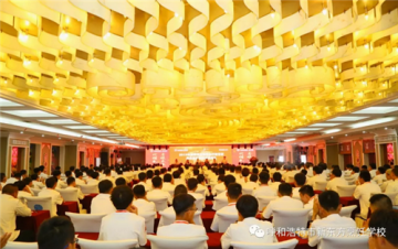 2018年全国餐饮业行政总厨岗位资格培训开班啦！