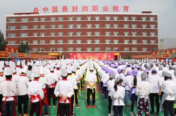 学厨师去哪里学好？