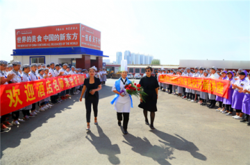 【名师大讲堂】学西点蛋糕为什么选择呼和浩特新东方？