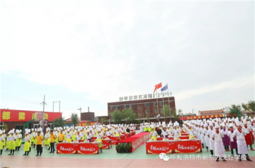 【刀王争霸赛】刀尖上的较量！2018新东方刀王争霸赛火热开赛！