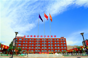 2018年内蒙古包头/呼市职业学校有哪些？